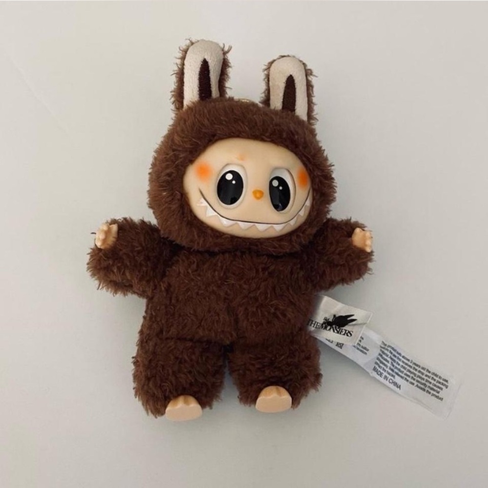 Lafufu Plush Keychain in Brown